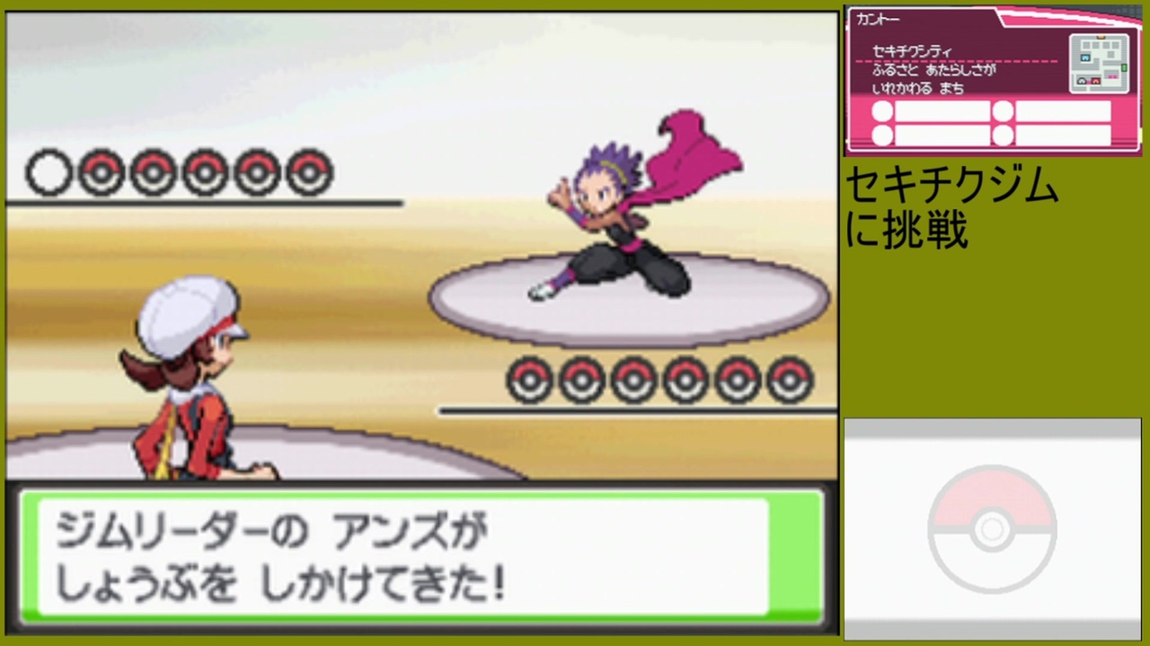 人気の アンズ ポケモン 動画 12本 ニコニコ動画