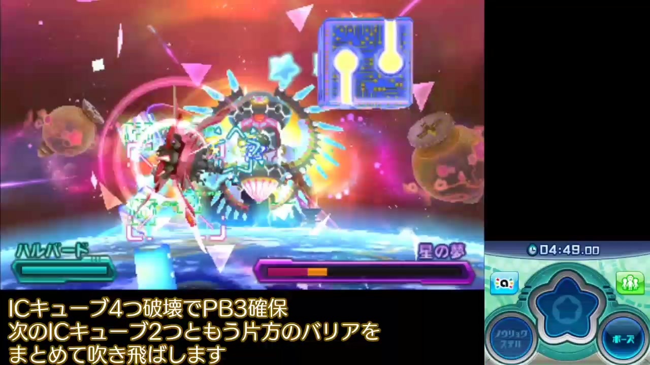 人気の ロボボプラネット 動画 1 286本 2 ニコニコ動画
