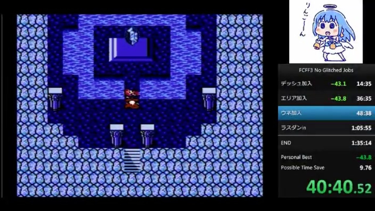 人気の ファミコン Ff3 動画 507本 9 ニコニコ動画