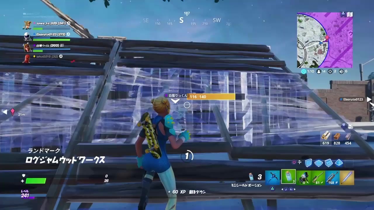 人気の ｆｏｒｔｎｉｔｅ 動画 17 230本 19 ニコニコ動画