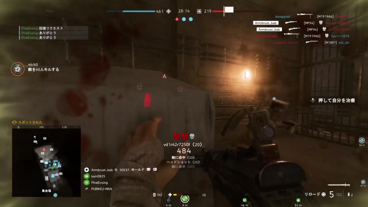 人気の Bfv 動画 2 059本 15 ニコニコ動画