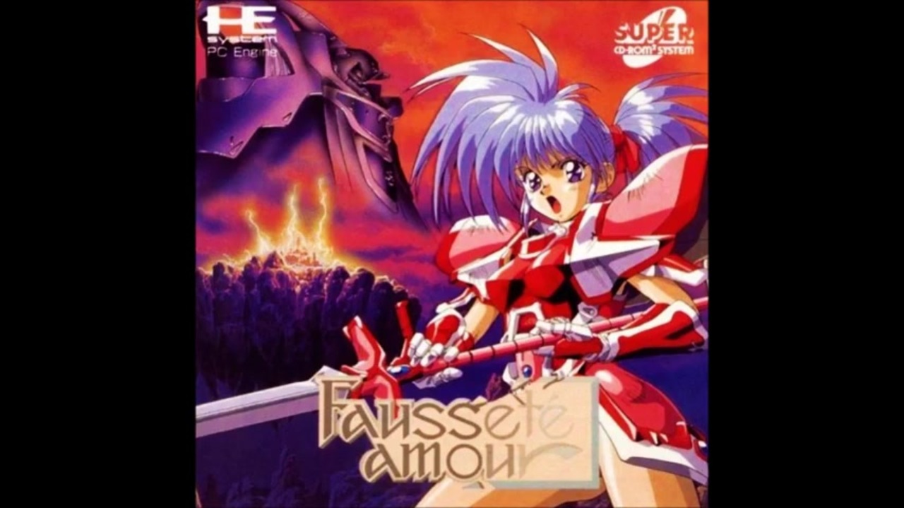 PCE-TG16)フォーセットアムール -Faussete Amour- FULL Soundtrack 
