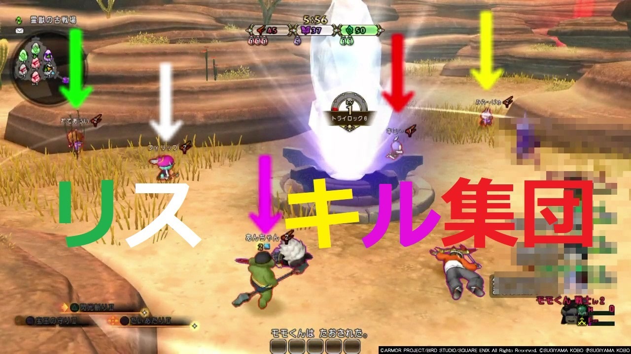 人気の コロシアム 動画 7本 2 ニコニコ動画