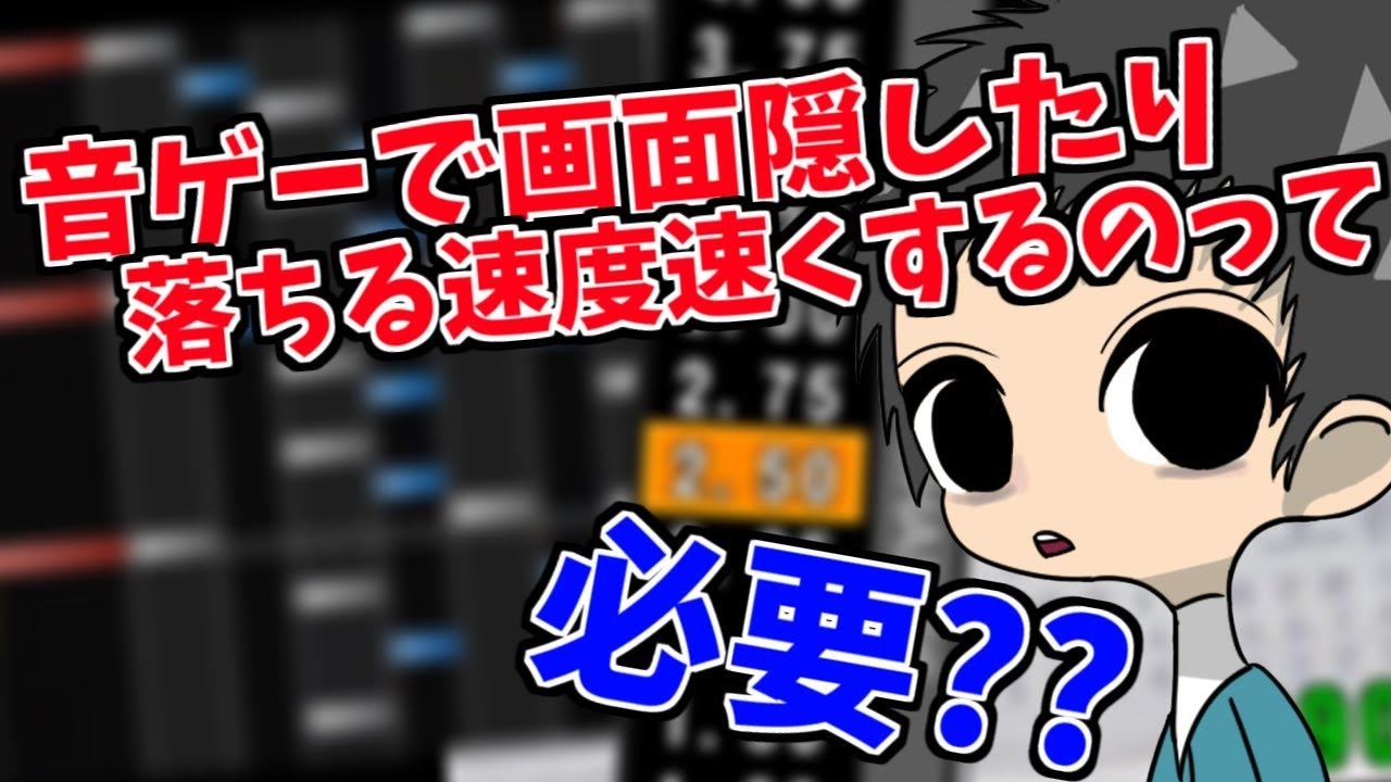 人気の Beatmaniaiidx 動画 10 1本 ニコニコ動画