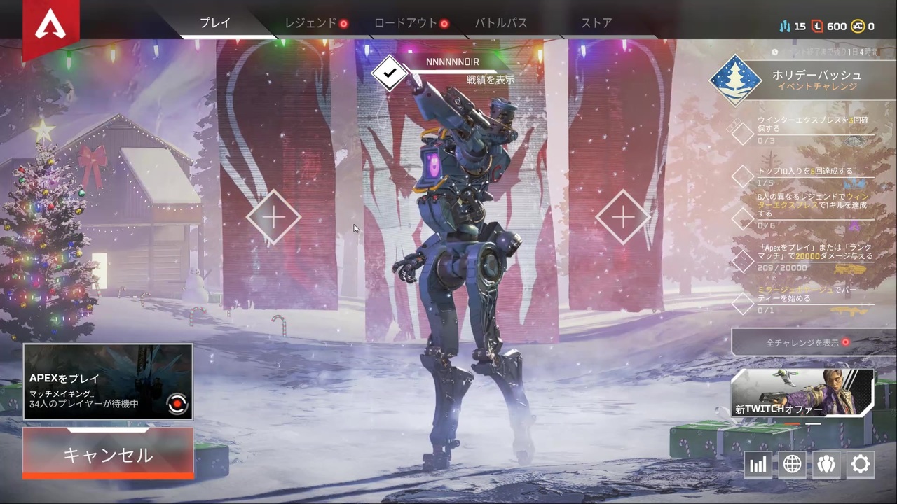 Apex Legends Apexてなんですか 0 ニコニコ動画