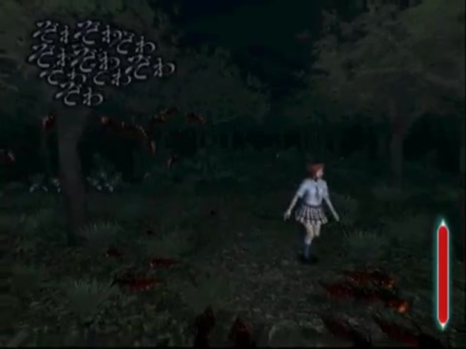 THE THE大量地獄