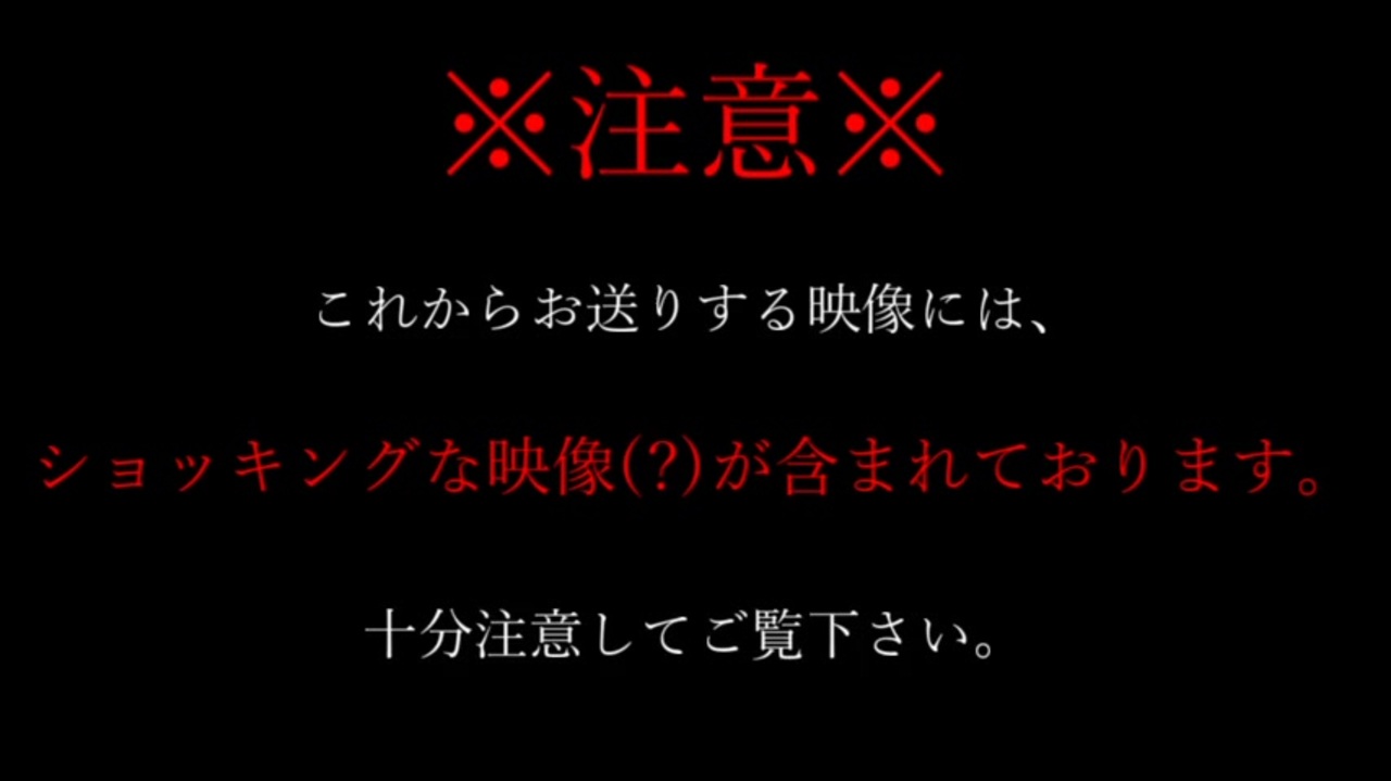 人気の あんぱんあんぱんあんぱんあんぱんあんぱん 動画 44本 ニコニコ動画