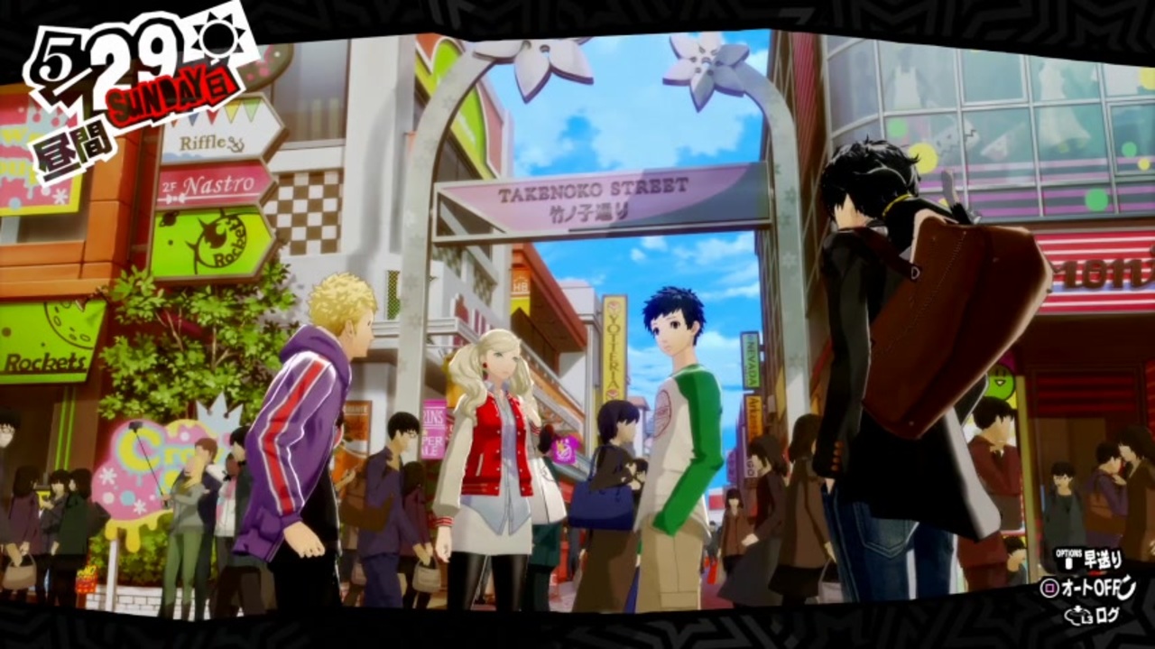 人気の ペルソナ５ｒ 動画 1 185本 ニコニコ動画