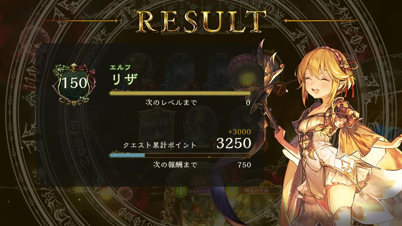 人気の ｓhadowverse 動画 29 399本 ニコニコ動画