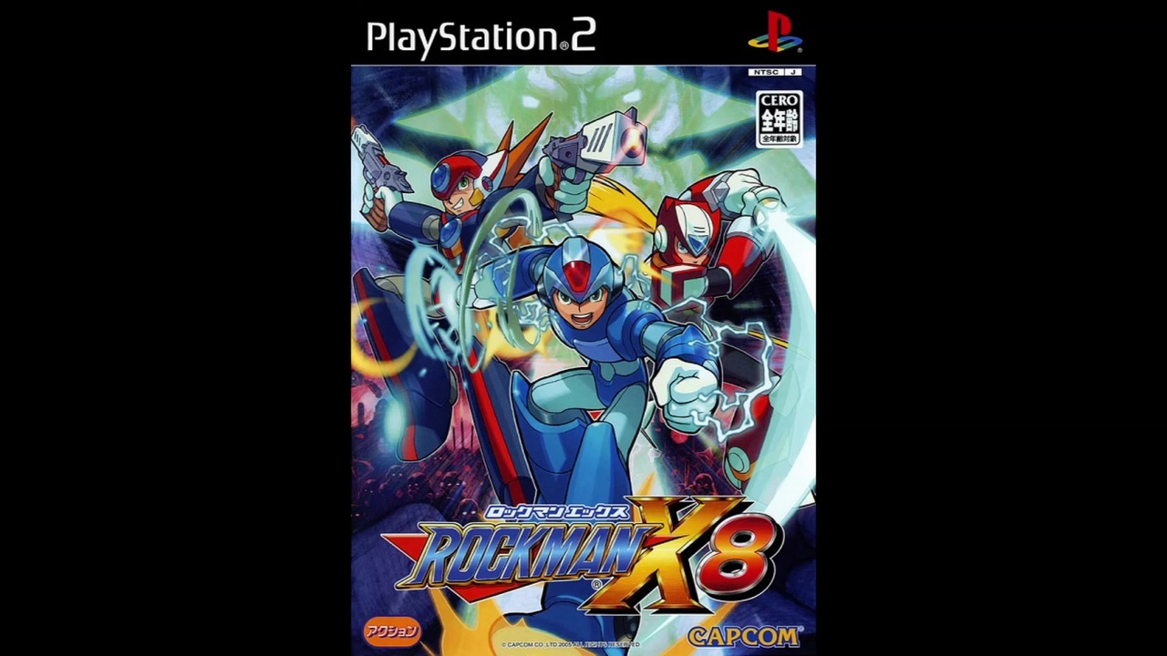 2005年03月10日 ゲーム ロックマンX8 主題歌 「WILD FANG」（Janne Da