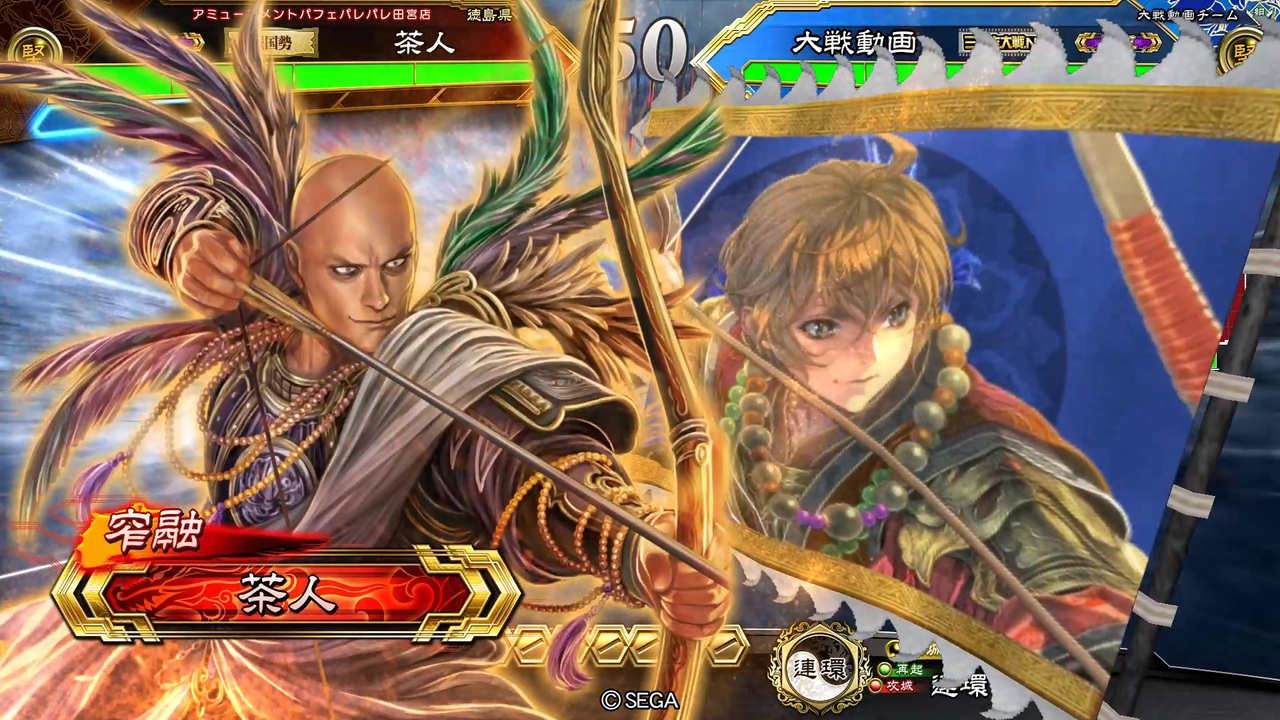 的場さんのようなカードを求めて その二百七十 ニコニコ動画