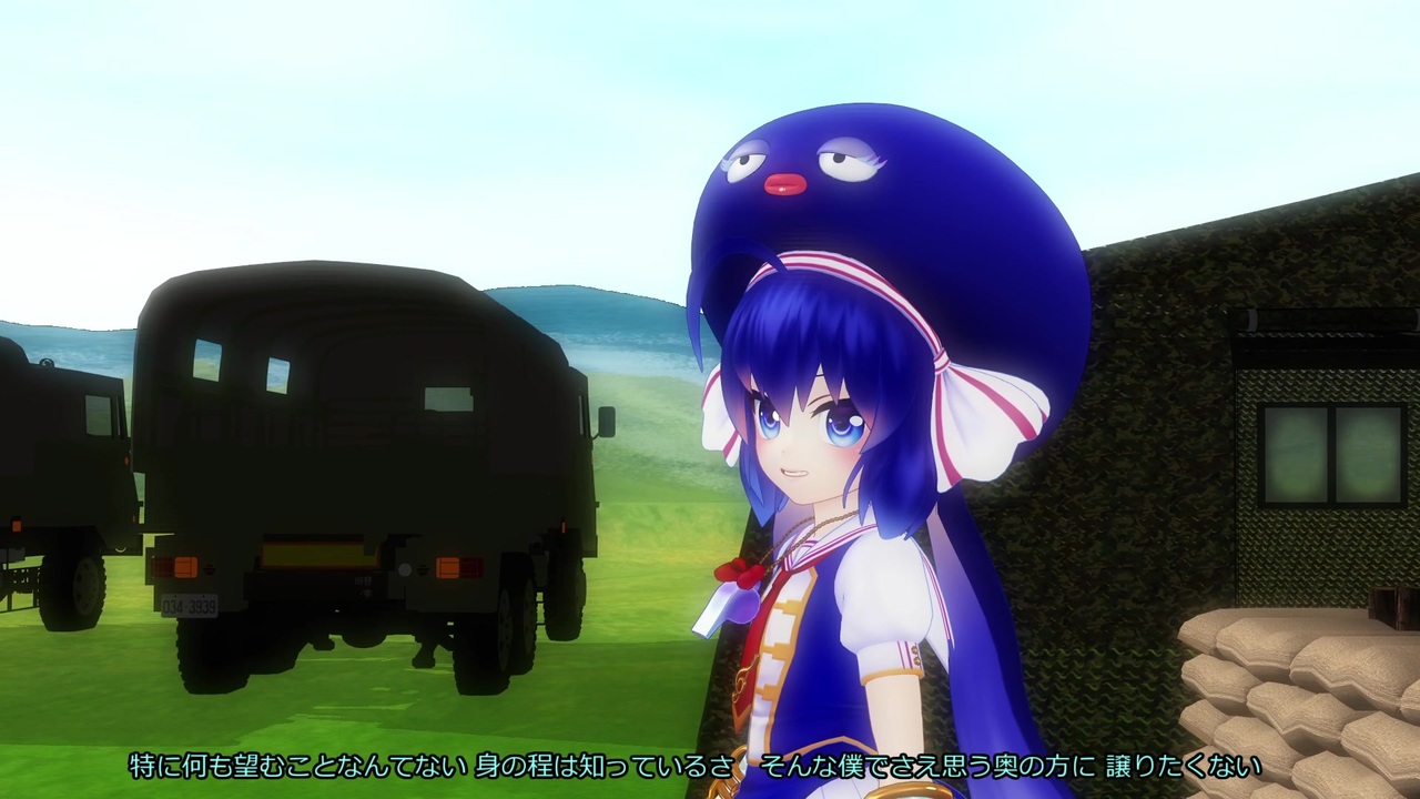 音街ウナ Gate それは暁のように 岸田教団 The 明星ロケッツ ニコニコ動画