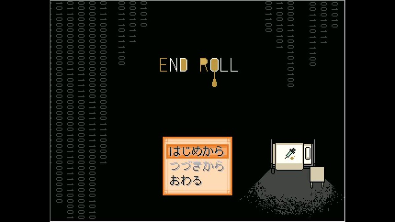 【END ROLL】最期まで、見届ける Part.1【実況プレイ】 ニコニコ