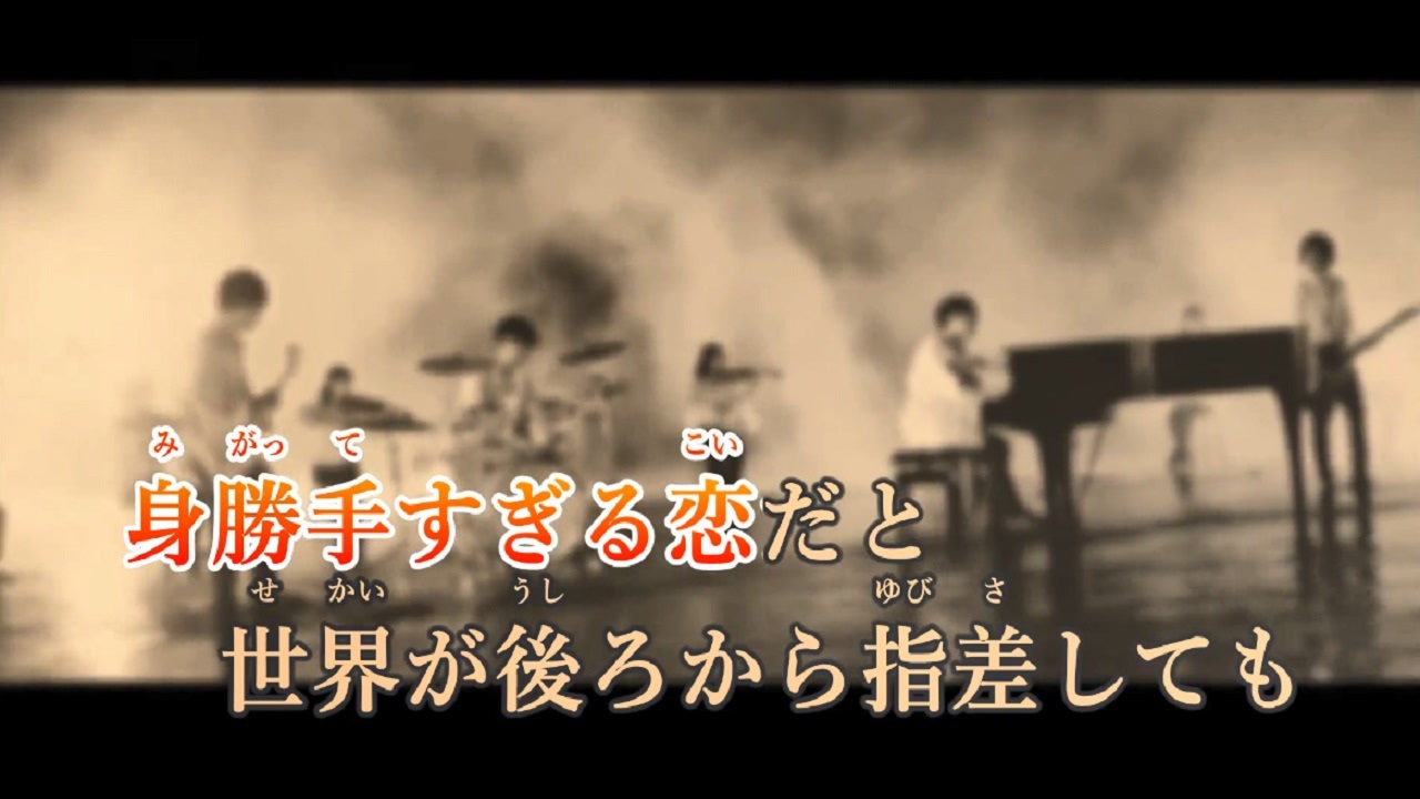 ニコカラ イエスタデイ ヒゲダン Off Vocal 3 ニコニコ動画