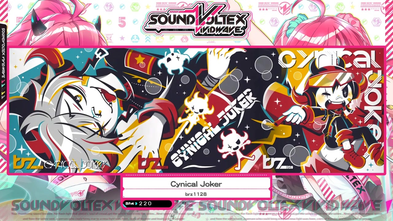 最も好ましい Sdvx 壁紙 無料の公開壁紙画像