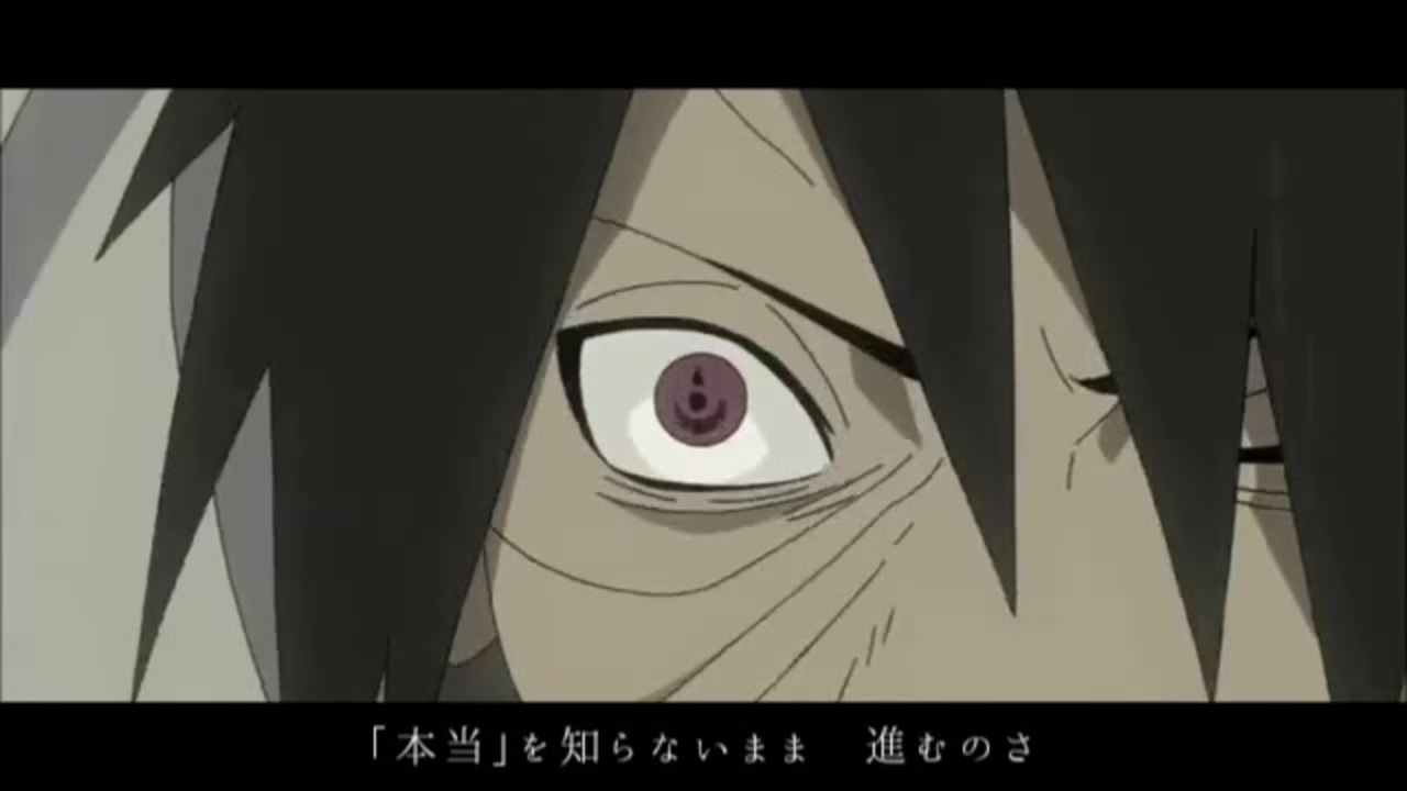 人気の Naruto ナルト Mad 動画 307本 6 ニコニコ動画
