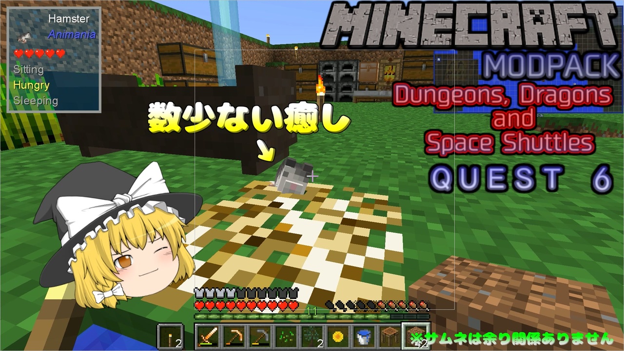 マインクラフト 新ドラゴンと宇宙とゆっくりたちの冒険記 Quest6 ゆっくり実況 ニコニコ動画