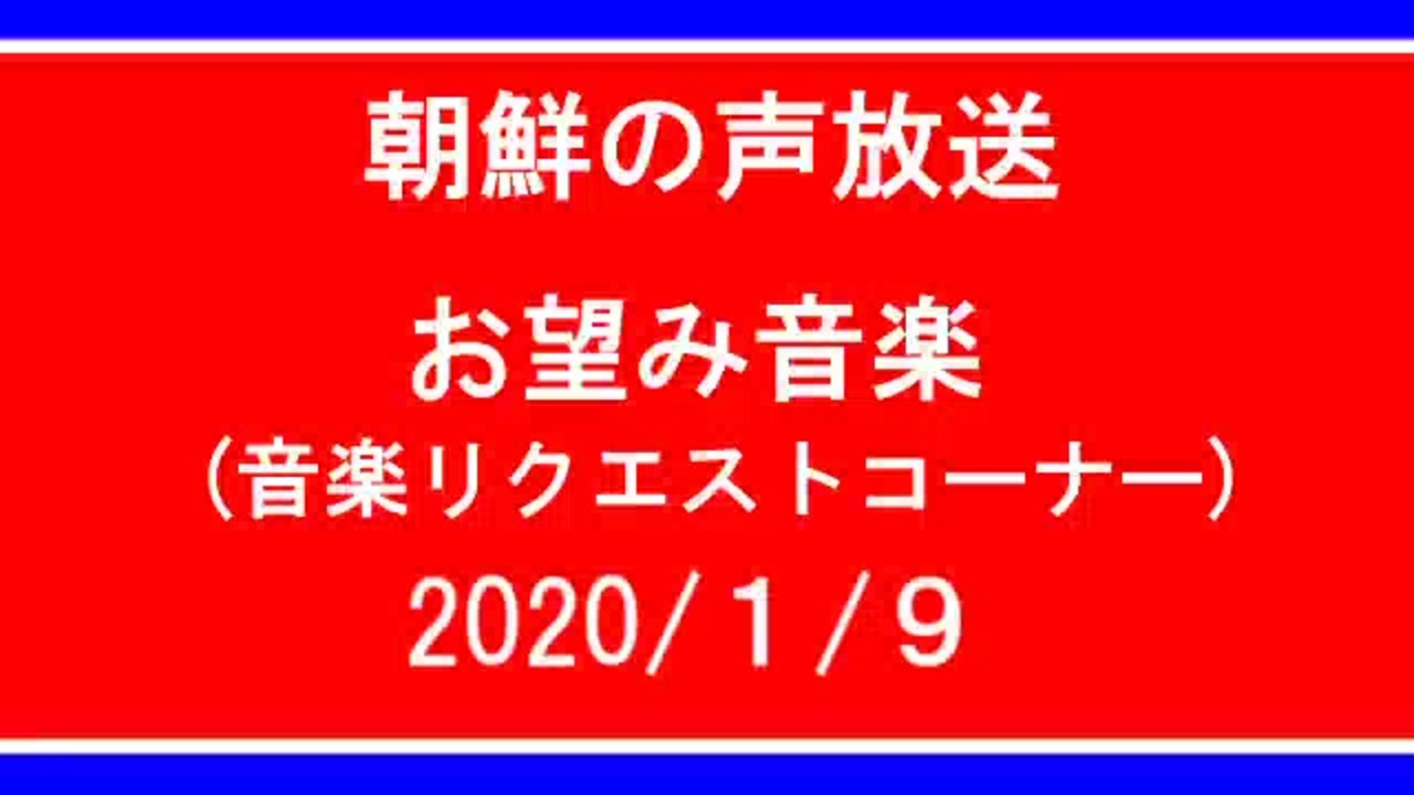 人気の 青い空 動画 33本 ニコニコ動画