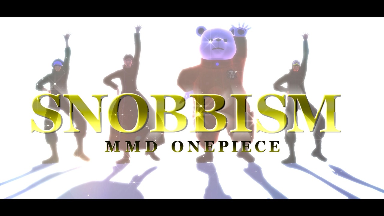 Mmdワンピ Snobbism Mmdモデル配布 ニコニコ動画