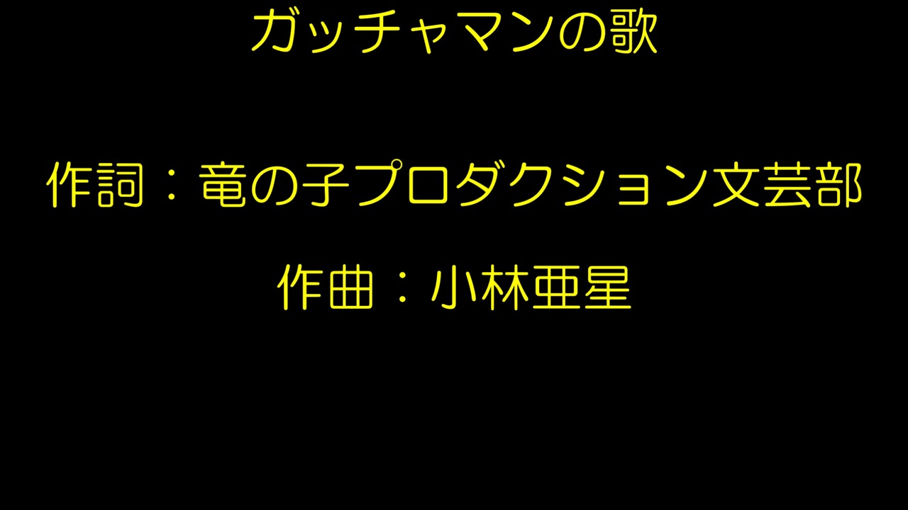人気の ぱーまん 動画 132本 2 ニコニコ動画