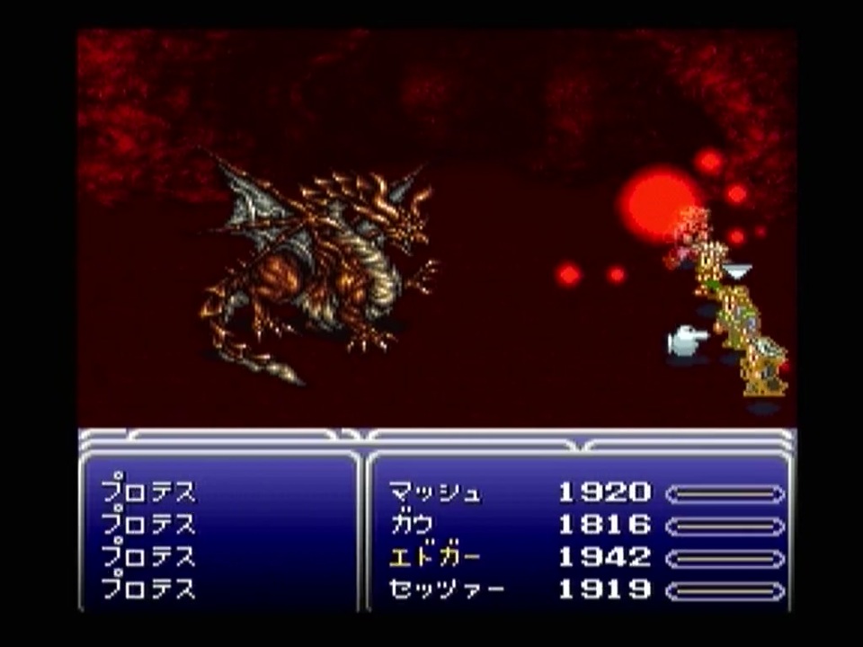 人気の Ff6 Ffvi 動画 287本 3 ニコニコ動画