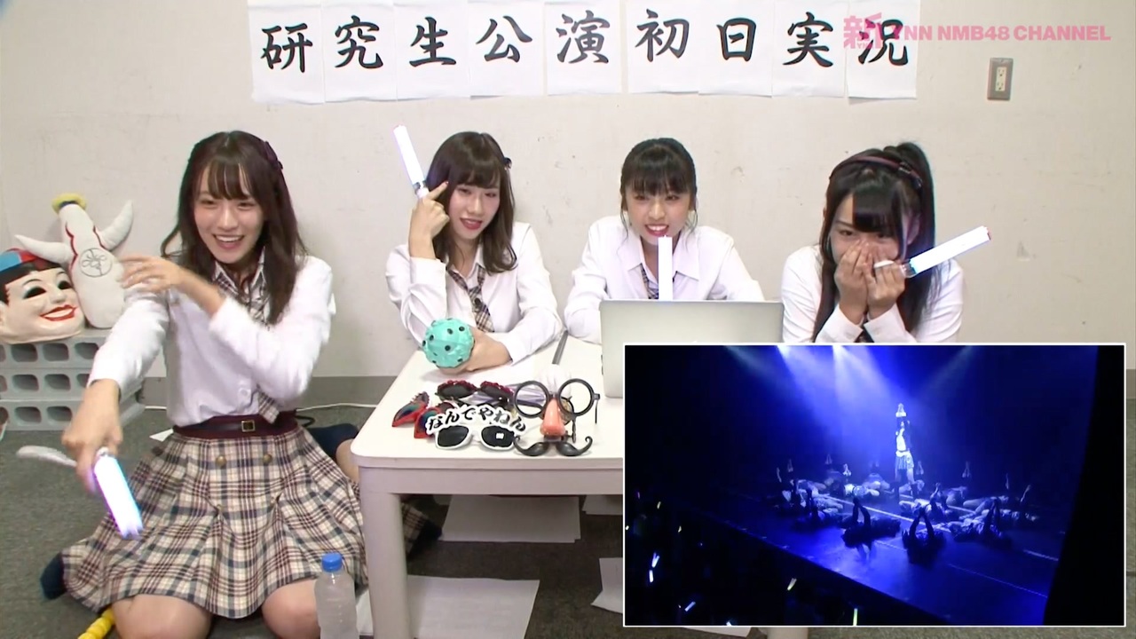 山本彩プロデュース公演 研究生公演初日実況 - ニコニコ動画