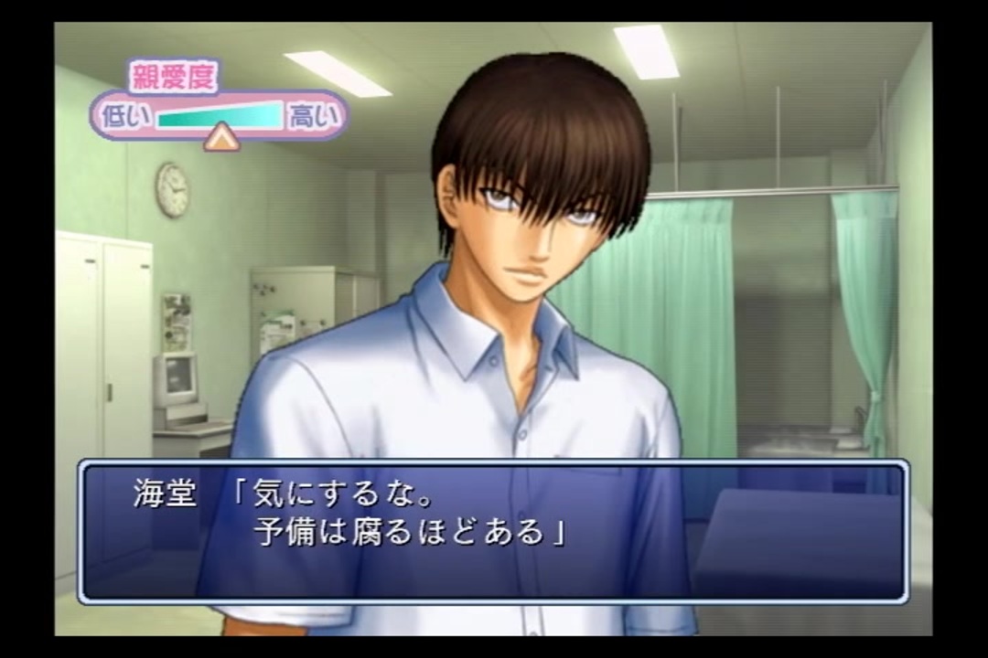 テニスの王子様 学園祭の王子様 パート29 海堂薫 プレイ動画 Ps2 ニコニコ動画