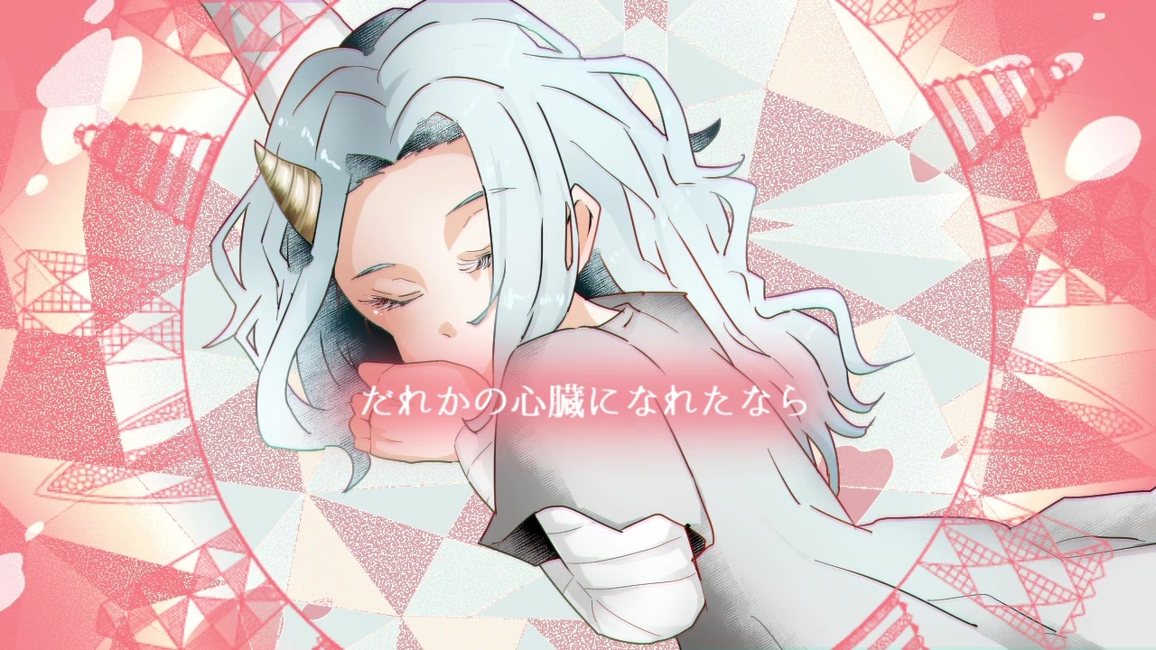 人気の 壊理 動画 5本 ニコニコ動画