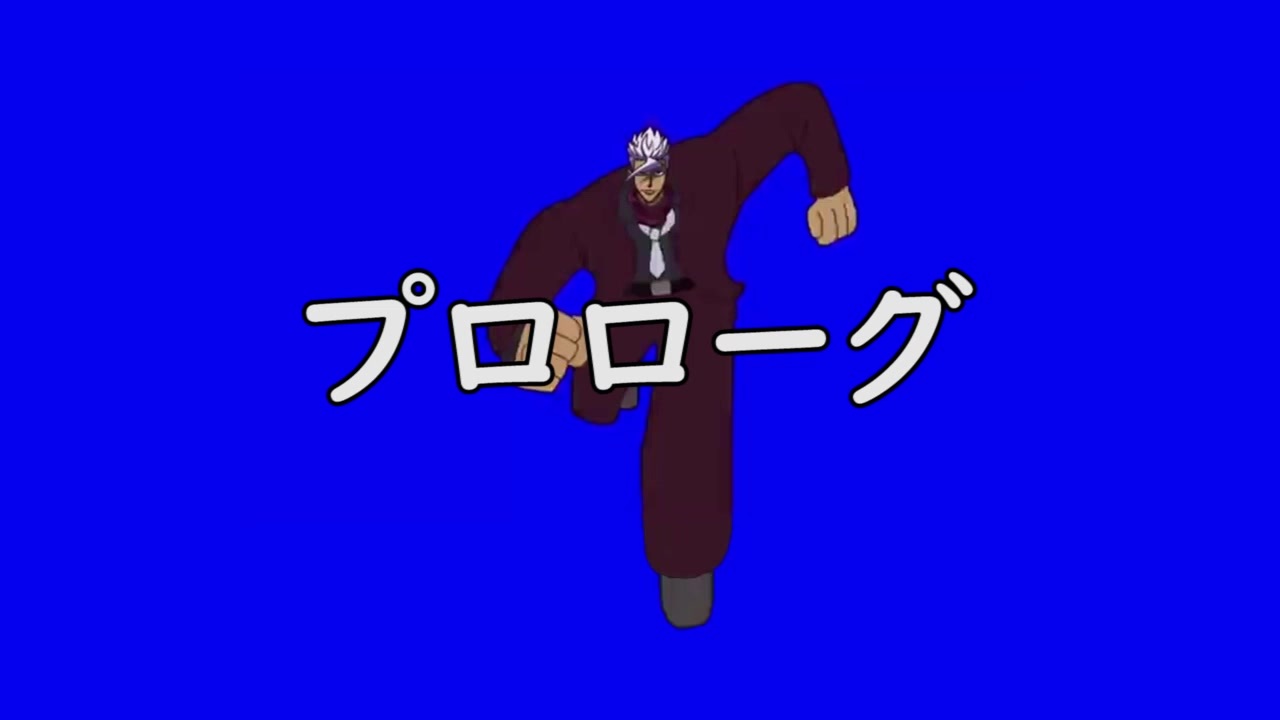 人気の 一般男性脱糞シリーズ 動画 461本 4 ニコニコ動画