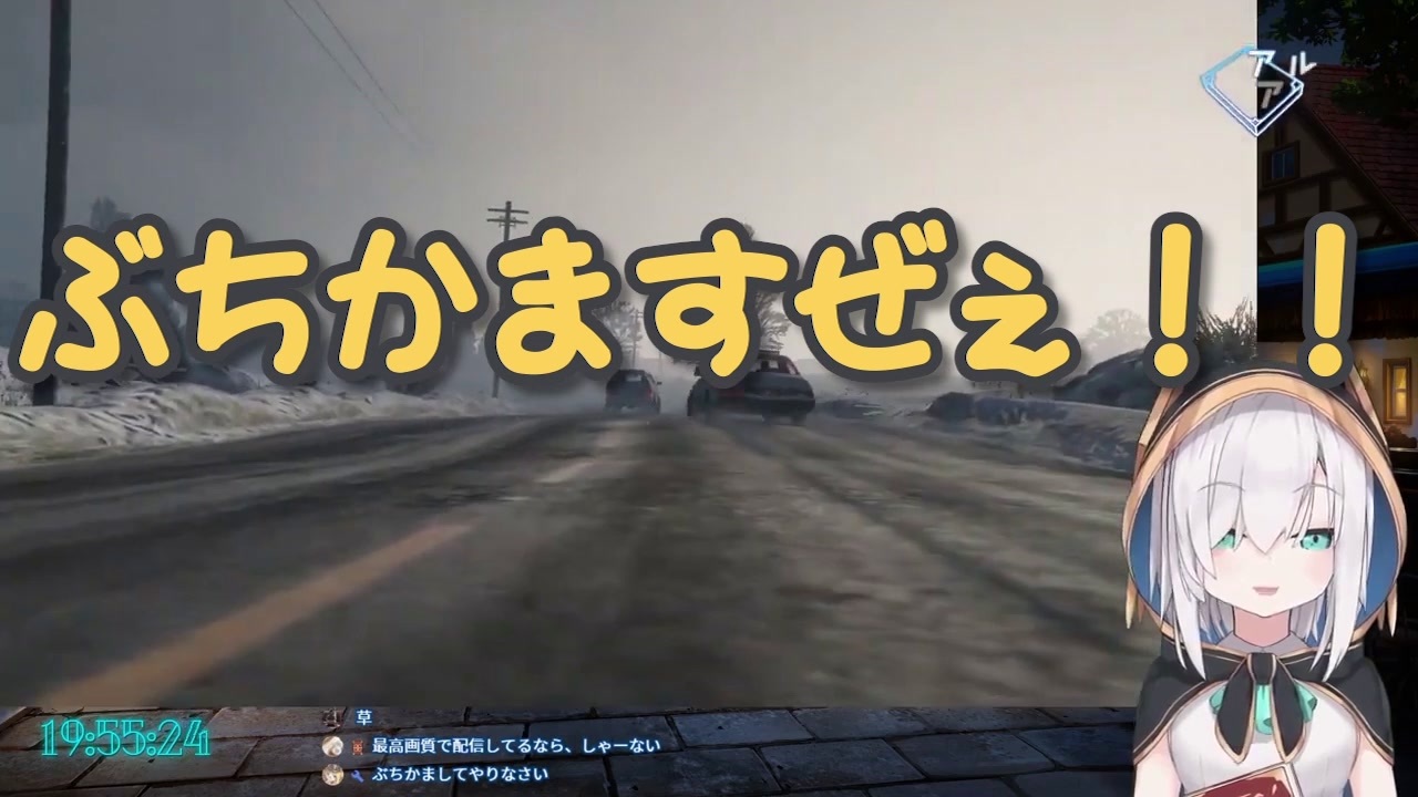 人気の ｇｔa５ 動画 12 306本 23 ニコニコ動画