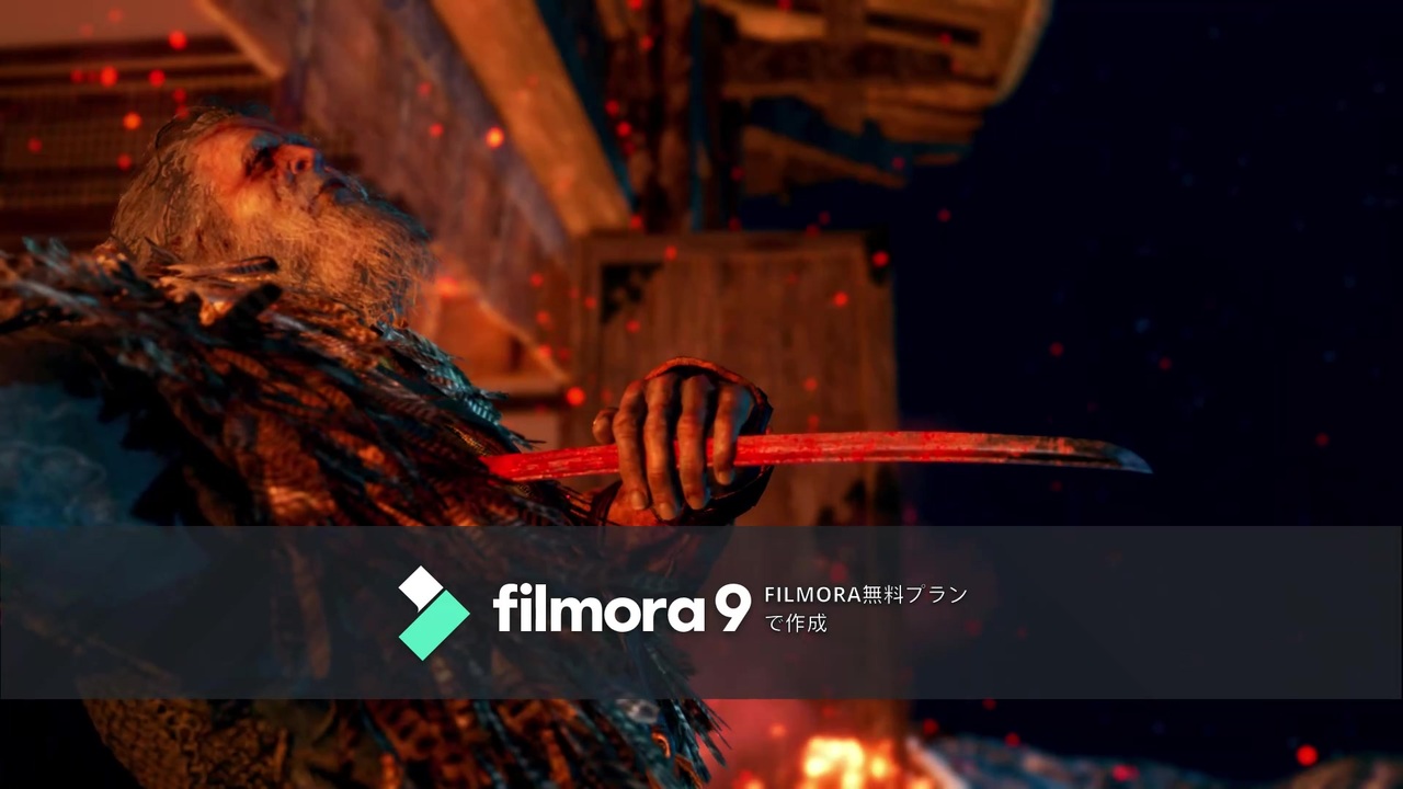 Sekiro 梟 お蝶セリフ集 ニコニコ動画