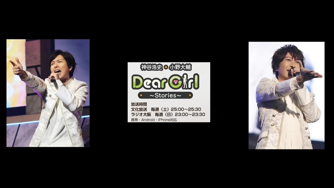 人気の Deargirl Stories 動画 1 1本 ニコニコ動画