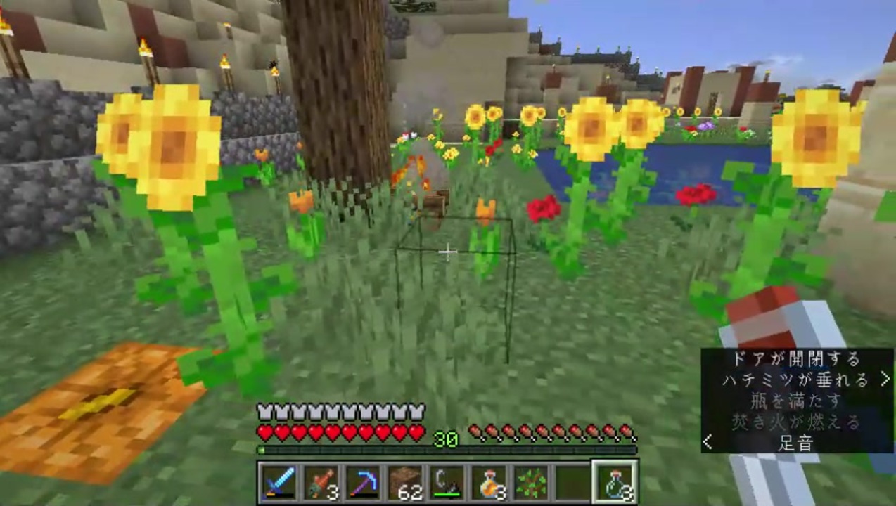 １ １４ 約10分クラフト 征服day2 ９９０分目 ニコニコ動画