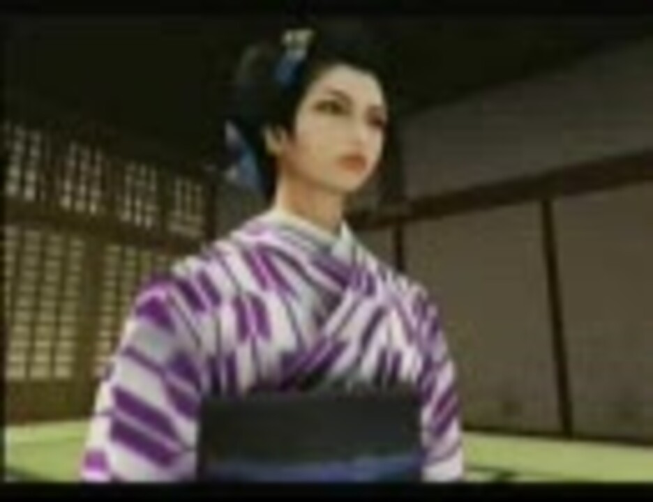 大奥記 2申し開き目 ニコニコ動画