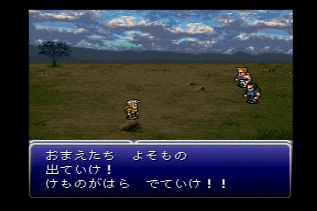人気の Ff6 ファイナルファンタジーvi 動画 325本 2 ニコニコ動画