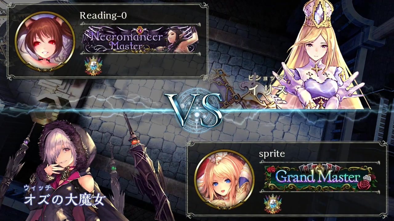 ２pick交換戦で天下を取っていく Shadowverse ニコニコ動画