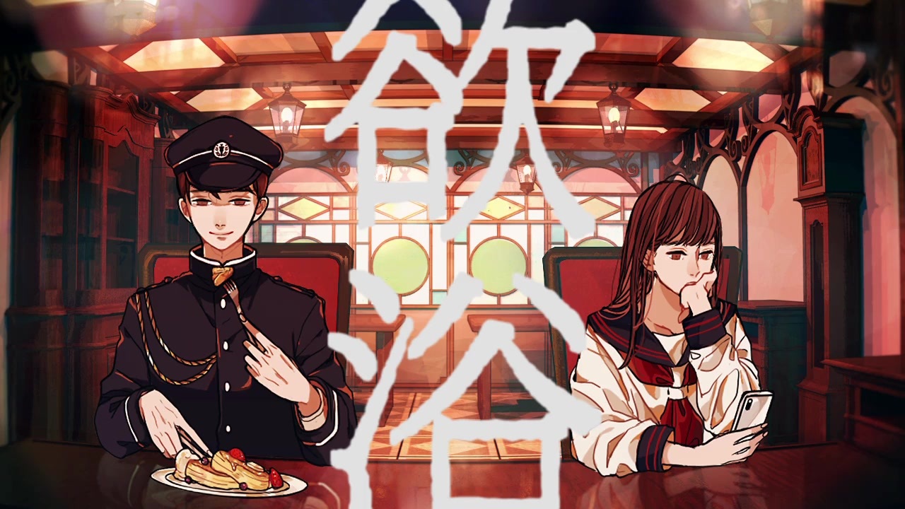 人気の 休符 動画 29本 ニコニコ動画