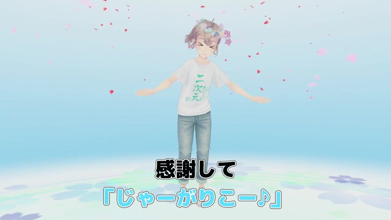 人気の 佐倉双葉 動画 33本 ニコニコ動画