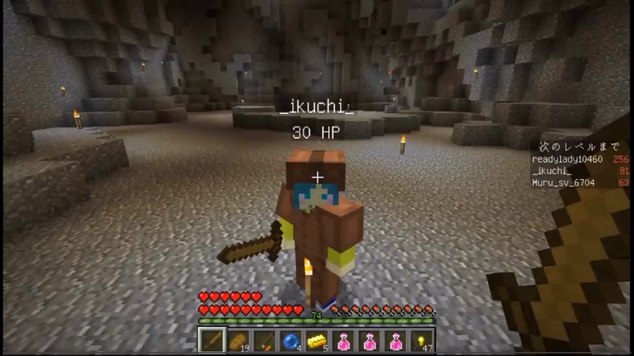 人気の ｍinecraｆt 動画 157 615本 50 ニコニコ動画