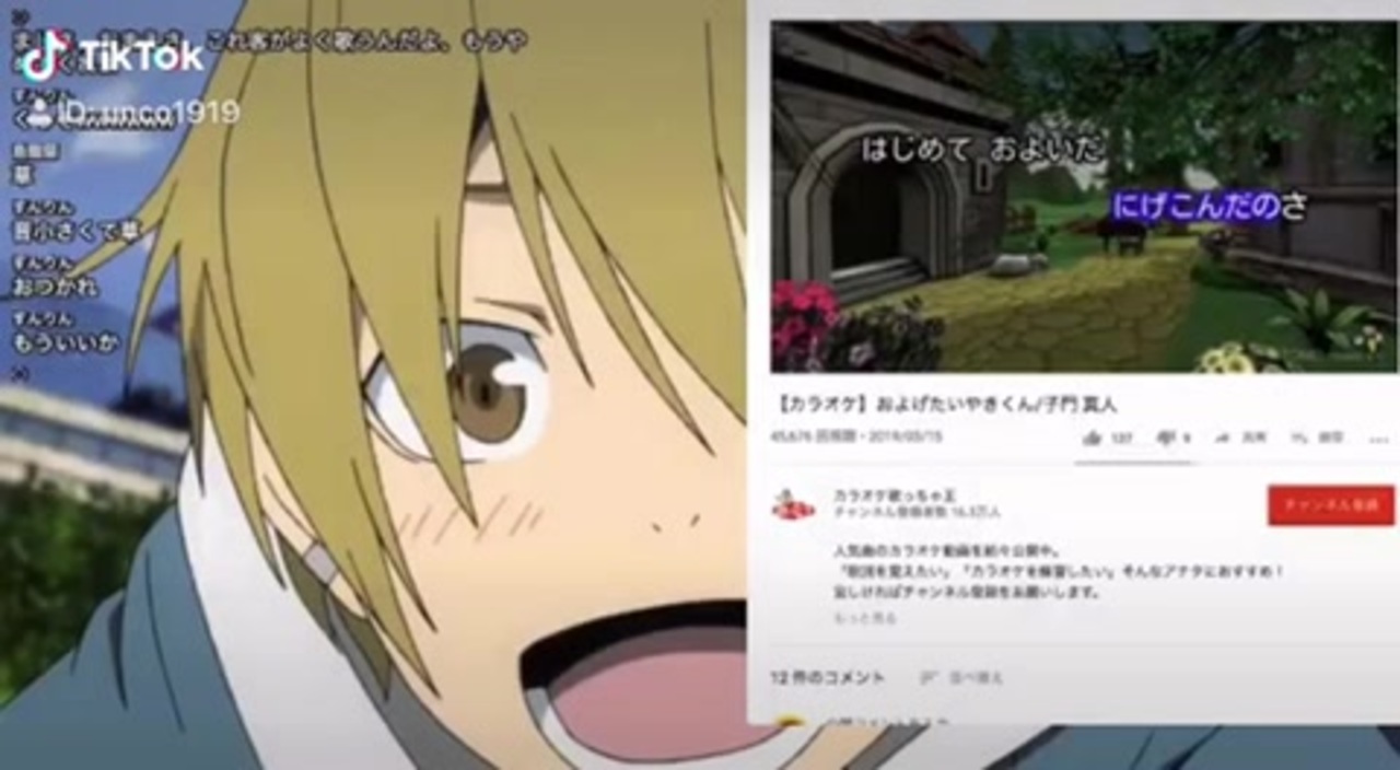 汚いそるとが全力で歌ってみた およげたいやきくん Official塩男dism ニコニコ動画