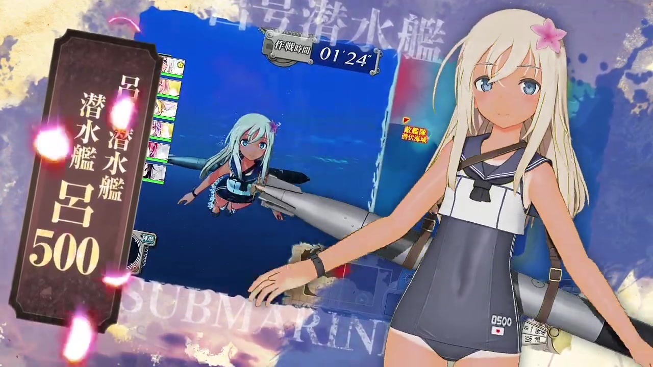 艦これアーケード 2020年1月度着任艦娘紹介動画 ニコニコ動画