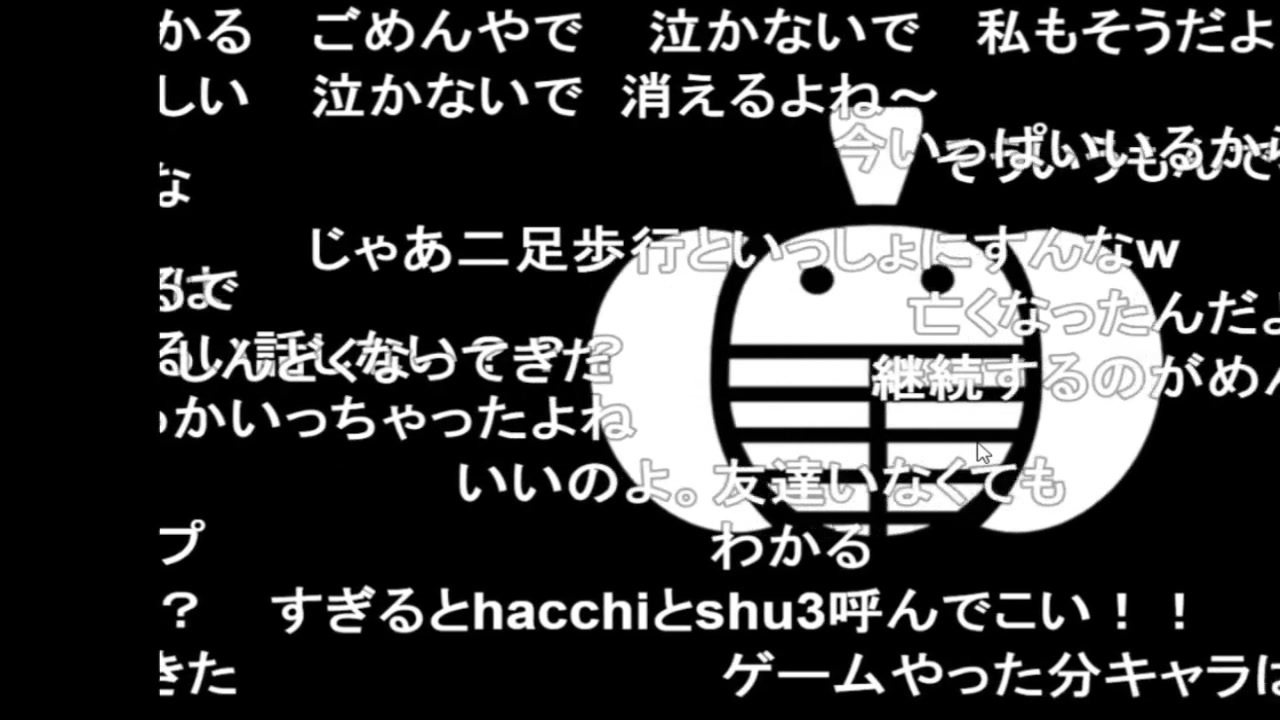 第63回 僕の実況アカデミア 2020 1 13 Part1 ニコニコ動画