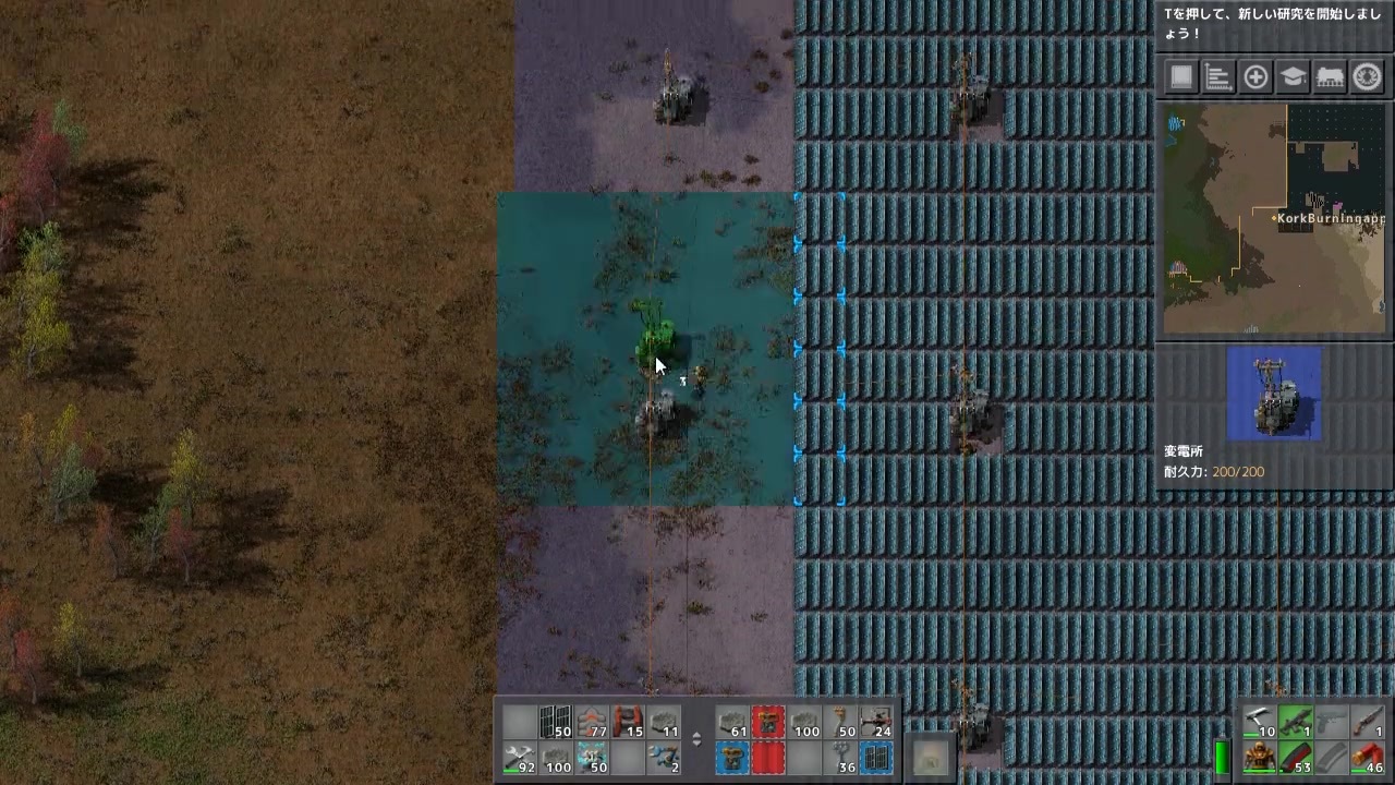 人気の Factorio 動画 1 696本 4 ニコニコ動画