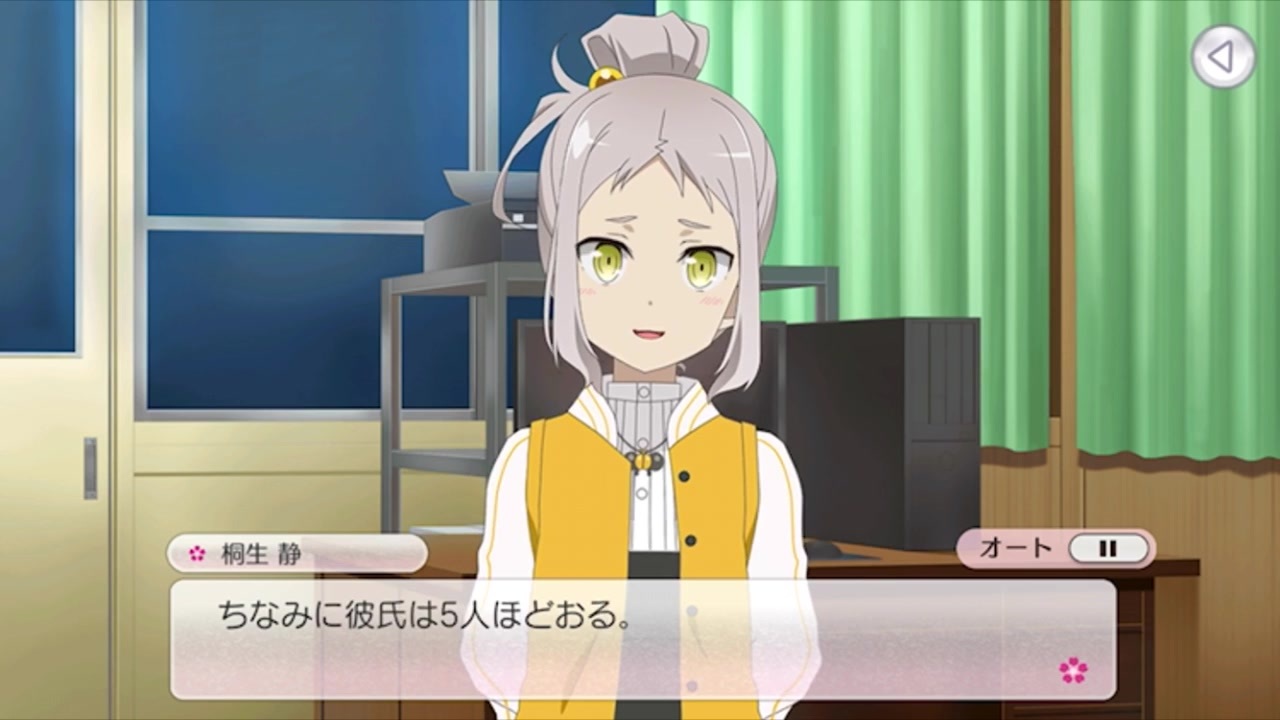 人気の ゆゆゆい 動画 327本 2 ニコニコ動画