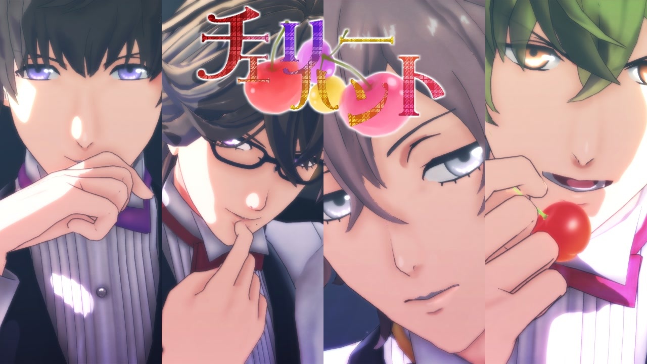 高い品質 うたプリ 鳳瑛二 鳳瑛一 その他 Www Socialchangecentral Com