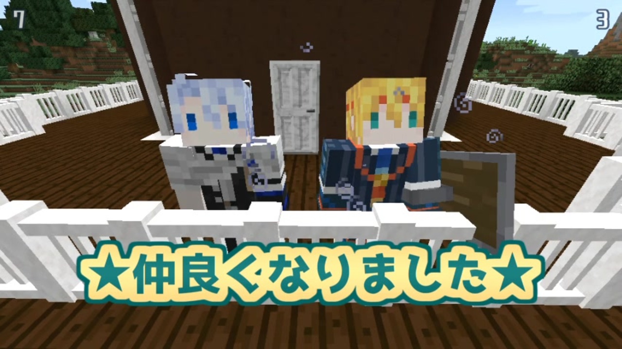 人気の 刀剣乱舞minecraftリンク 動画 359本 3 ニコニコ動画