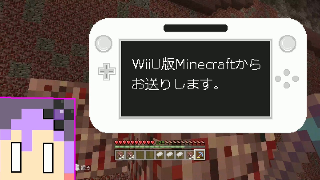 人気の Minecrａft 動画 21 474本 50 ニコニコ動画