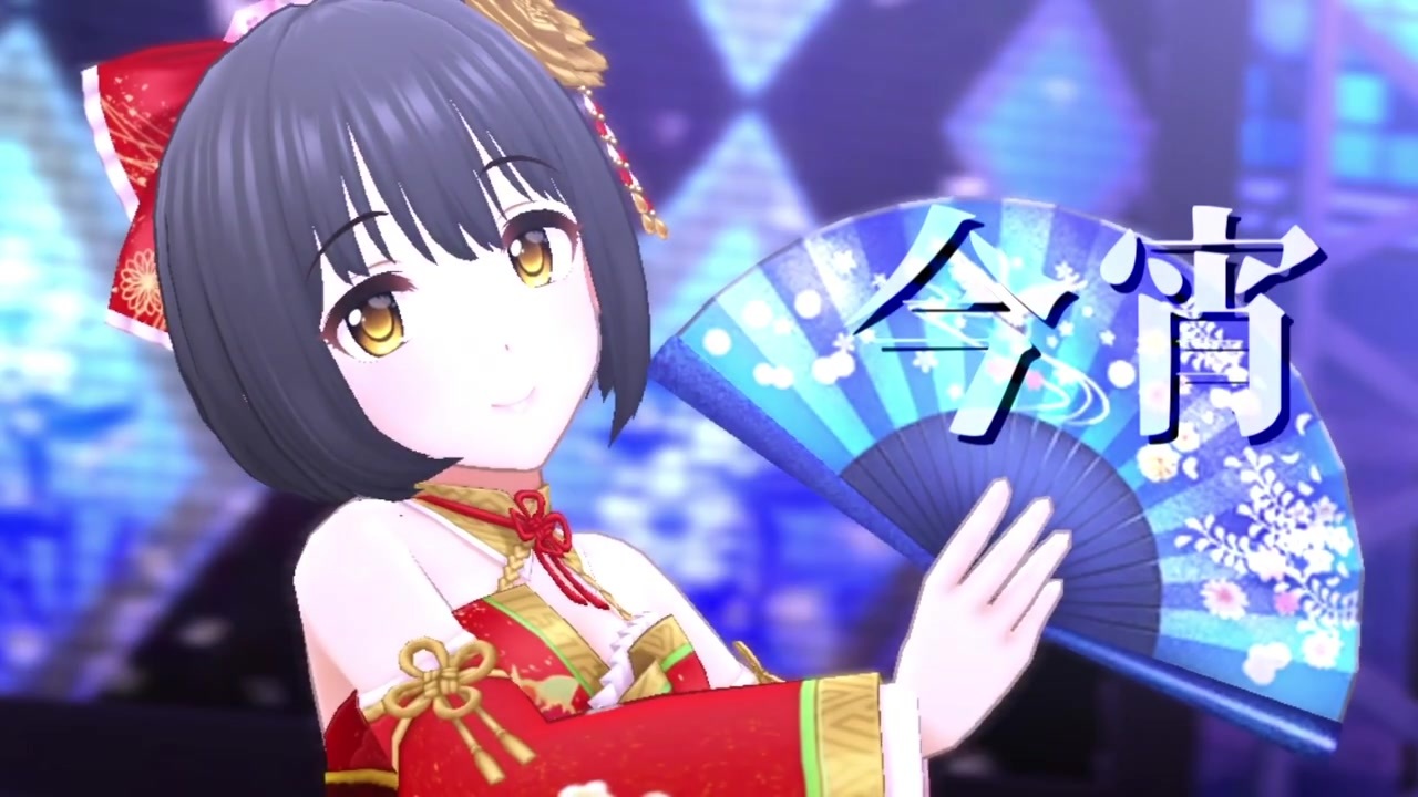 人気の 鷹富士茄子 動画 749本 8 ニコニコ動画