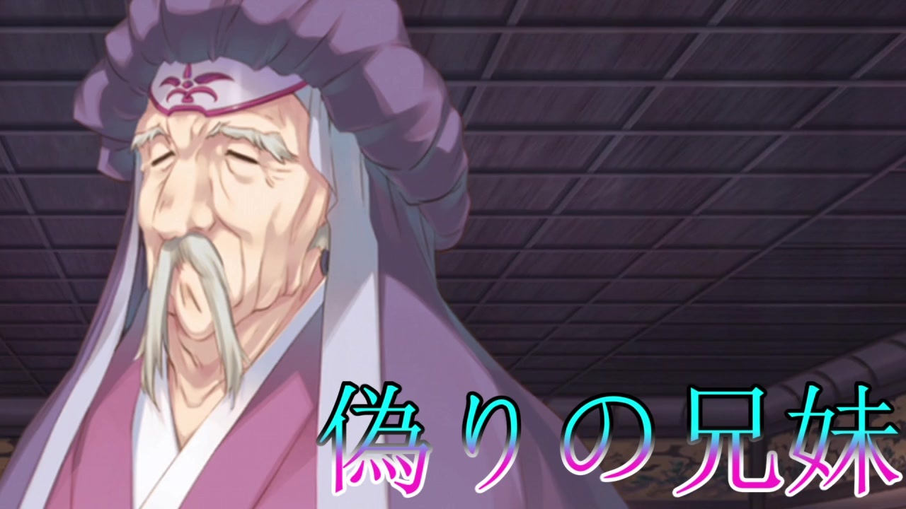 うたわれ二白 全124件 トイさんのシリーズ ニコニコ動画