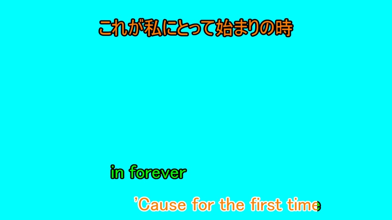 人気の For The First Time In Forever 動画 159本 ニコニコ動画